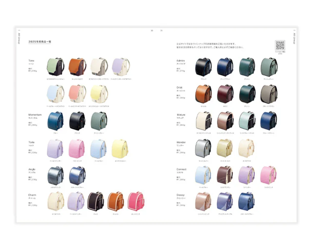 �A�[�e�B�t�@�N�g�����h�Z���J�^���O2026�N���f��������t�J�n