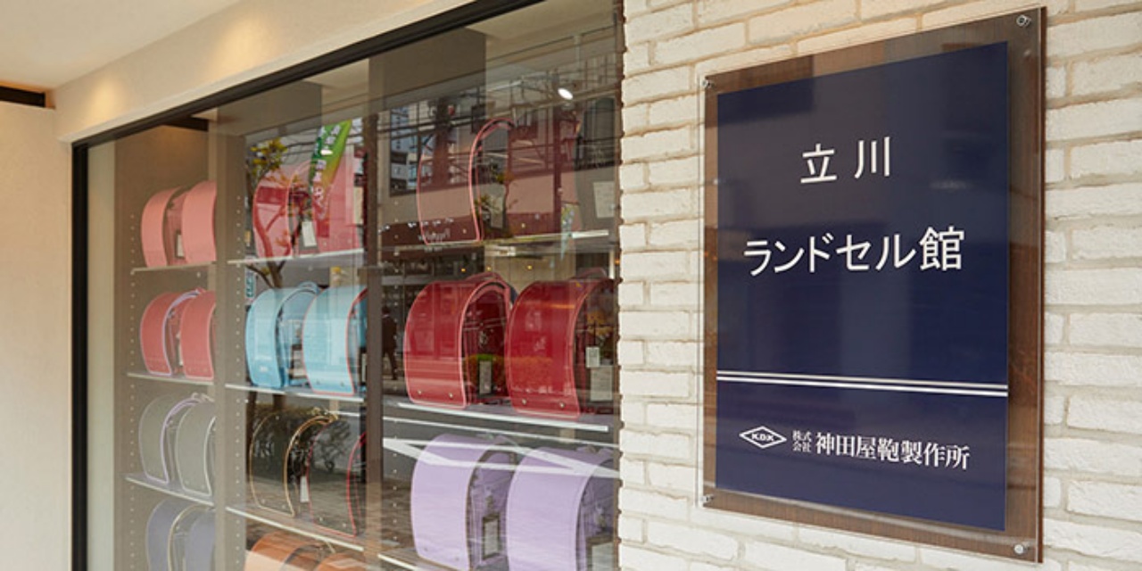 �_�c���������h�Z���ٗ���X