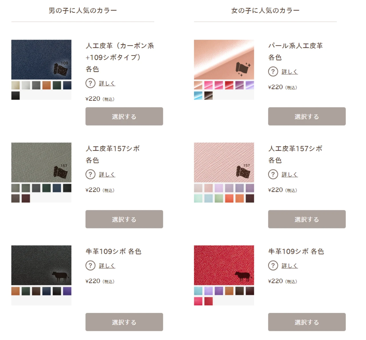 �ݗE�������h�Z���v�f�ރT���v���L��