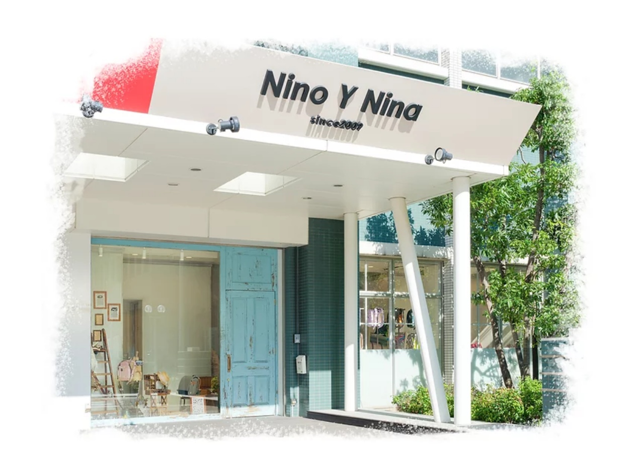 ニノニナの神戸本店