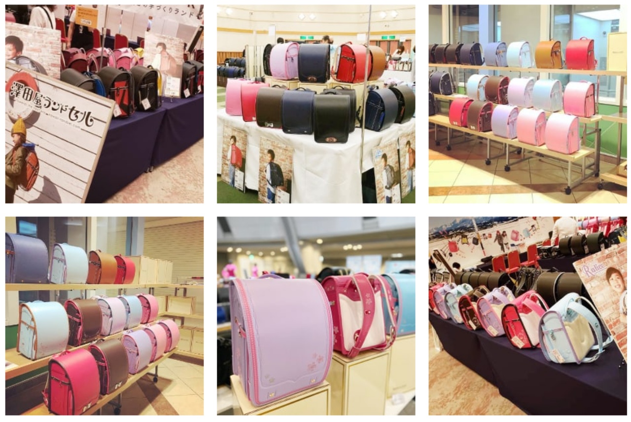 �V�c�������h�Z���̓W����